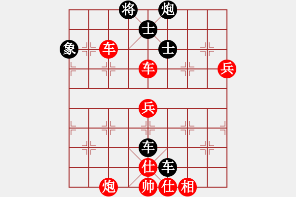 象棋棋譜圖片：弈天六號(hào)(5r)-勝-梁家軍好牛(8段) - 步數(shù)：110 