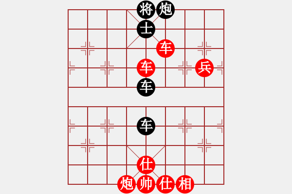 象棋棋譜圖片：弈天六號(hào)(5r)-勝-梁家軍好牛(8段) - 步數(shù)：120 