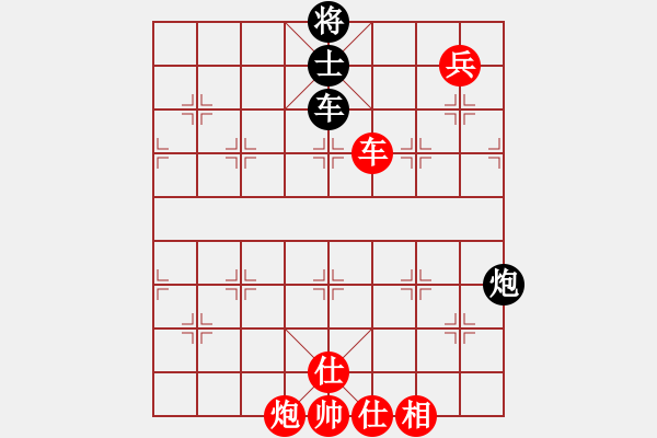 象棋棋譜圖片：弈天六號(hào)(5r)-勝-梁家軍好牛(8段) - 步數(shù)：130 