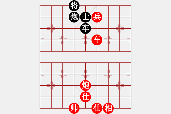 象棋棋譜圖片：弈天六號(hào)(5r)-勝-梁家軍好牛(8段) - 步數(shù)：140 