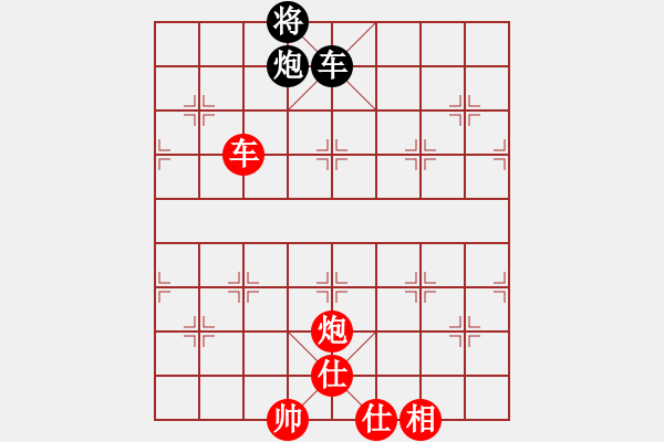 象棋棋譜圖片：弈天六號(hào)(5r)-勝-梁家軍好牛(8段) - 步數(shù)：143 