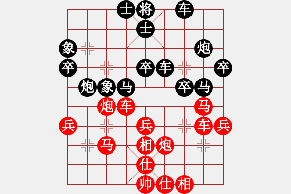 象棋棋譜圖片：弈天六號(hào)(5r)-勝-梁家軍好牛(8段) - 步數(shù)：40 