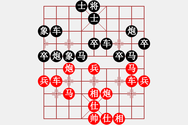 象棋棋譜圖片：弈天六號(hào)(5r)-勝-梁家軍好牛(8段) - 步數(shù)：50 