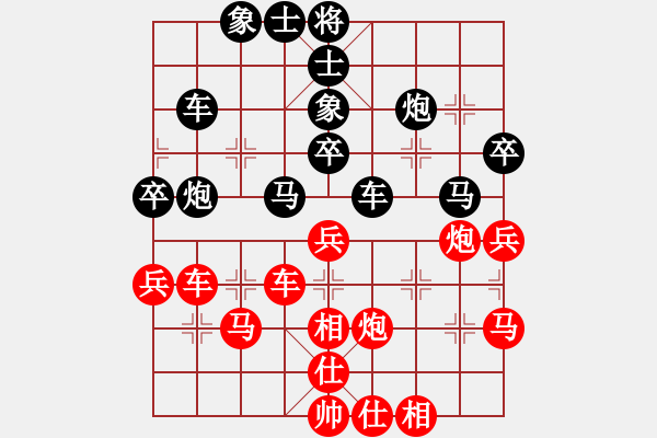 象棋棋譜圖片：弈天六號(hào)(5r)-勝-梁家軍好牛(8段) - 步數(shù)：60 