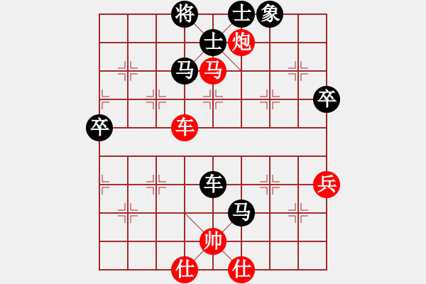 象棋棋譜圖片：屏風(fēng)馬應(yīng)五七炮不進(jìn)兵(業(yè)四升業(yè)五評測對局)我后勝 - 步數(shù)：100 