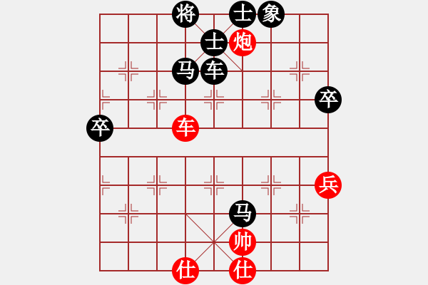 象棋棋譜圖片：屏風(fēng)馬應(yīng)五七炮不進(jìn)兵(業(yè)四升業(yè)五評測對局)我后勝 - 步數(shù)：102 