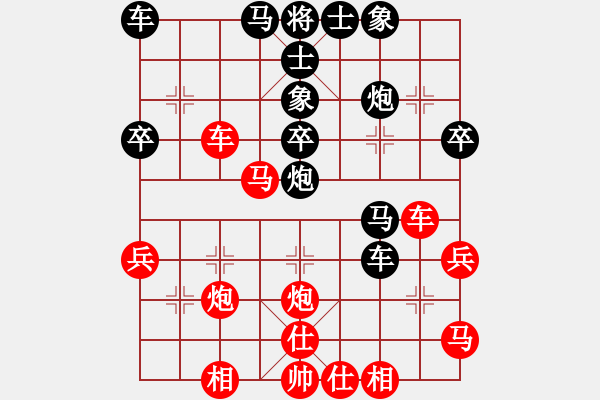 象棋棋譜圖片：屏風(fēng)馬應(yīng)五七炮不進(jìn)兵(業(yè)四升業(yè)五評測對局)我后勝 - 步數(shù)：40 