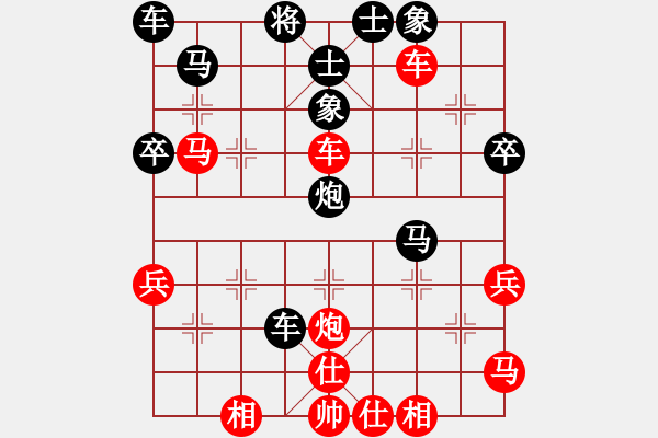 象棋棋譜圖片：屏風(fēng)馬應(yīng)五七炮不進(jìn)兵(業(yè)四升業(yè)五評測對局)我后勝 - 步數(shù)：50 