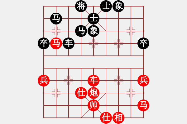 象棋棋譜圖片：屏風(fēng)馬應(yīng)五七炮不進(jìn)兵(業(yè)四升業(yè)五評測對局)我后勝 - 步數(shù)：60 