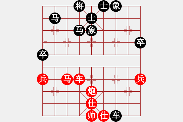 象棋棋譜圖片：屏風(fēng)馬應(yīng)五七炮不進(jìn)兵(業(yè)四升業(yè)五評測對局)我后勝 - 步數(shù)：70 