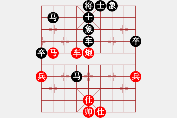 象棋棋譜圖片：屏風(fēng)馬應(yīng)五七炮不進(jìn)兵(業(yè)四升業(yè)五評測對局)我后勝 - 步數(shù)：80 