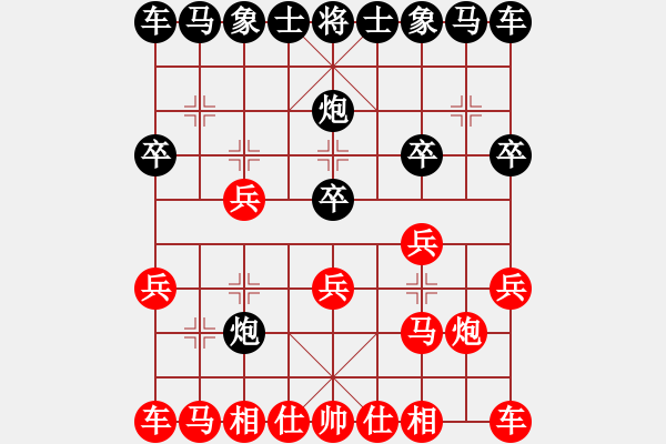 象棋棋譜圖片：負(fù)分太后 魚[紅] -VS - 白開(kāi)水[黑] - 步數(shù)：10 