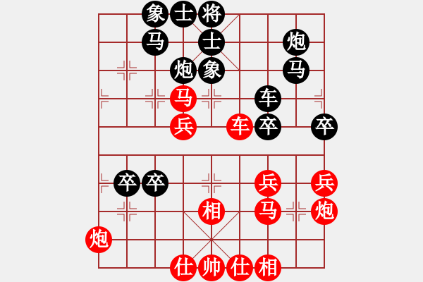 象棋棋譜圖片：syzyy(3段)-負(fù)-aeqff(1段) - 步數(shù)：46 