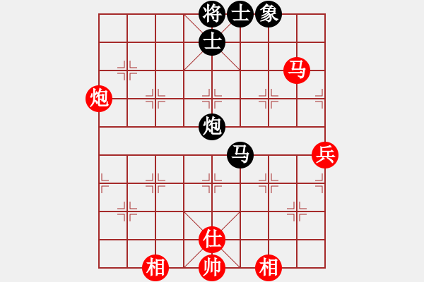 象棋棋譜圖片：戰(zhàn)地黃花(9段)-勝-安順大俠(月將) - 步數(shù)：60 