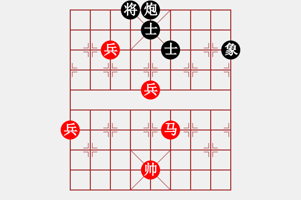 象棋棋譜圖片：隨緣1968（業(yè)9－1）先勝劉昕（業(yè)9－1）202203052212.pgn - 步數(shù)：100 