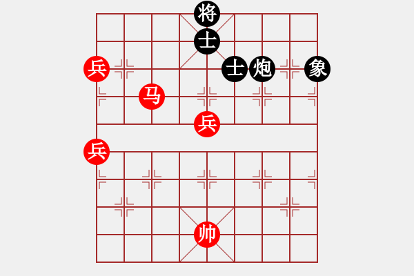 象棋棋譜圖片：隨緣1968（業(yè)9－1）先勝劉昕（業(yè)9－1）202203052212.pgn - 步數(shù)：110 