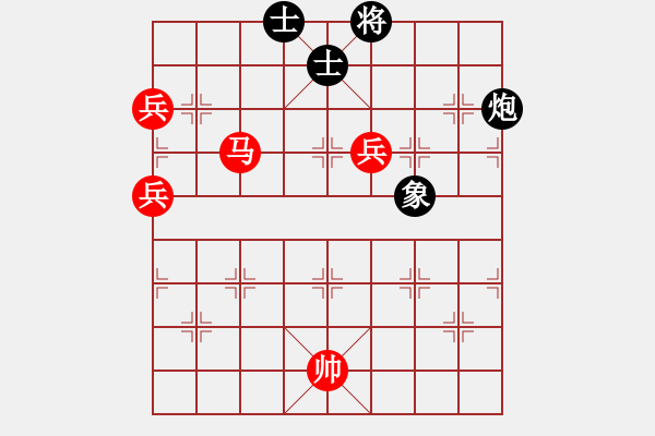 象棋棋譜圖片：隨緣1968（業(yè)9－1）先勝劉昕（業(yè)9－1）202203052212.pgn - 步數(shù)：120 