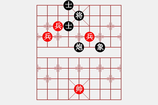 象棋棋譜圖片：隨緣1968（業(yè)9－1）先勝劉昕（業(yè)9－1）202203052212.pgn - 步數(shù)：130 