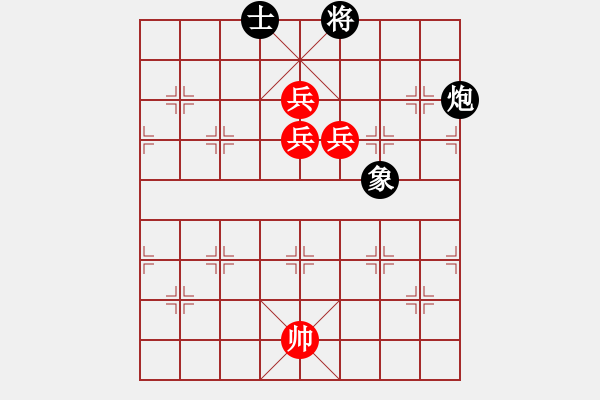 象棋棋譜圖片：隨緣1968（業(yè)9－1）先勝劉昕（業(yè)9－1）202203052212.pgn - 步數(shù)：140 