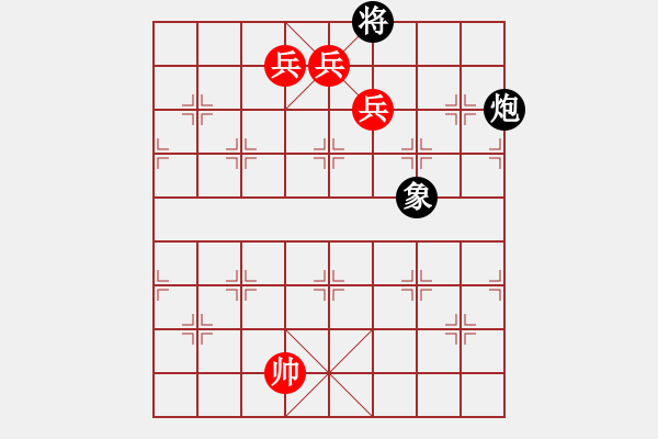 象棋棋譜圖片：隨緣1968（業(yè)9－1）先勝劉昕（業(yè)9－1）202203052212.pgn - 步數(shù)：151 