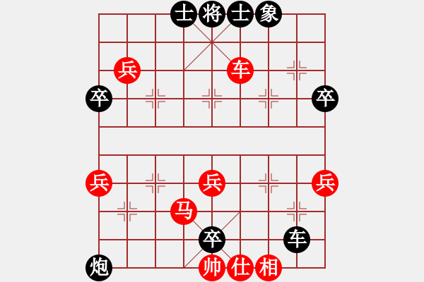 象棋棋譜圖片：隨緣1968（業(yè)9－1）先勝劉昕（業(yè)9－1）202203052212.pgn - 步數(shù)：60 