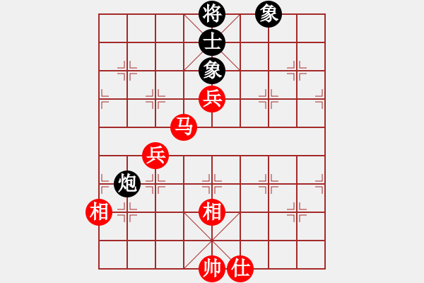 象棋棋譜圖片：qqq 勝 博弈 - 步數(shù)：100 