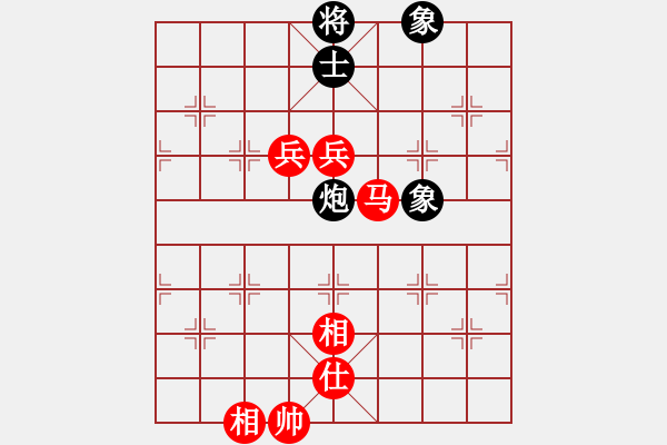 象棋棋譜圖片：qqq 勝 博弈 - 步數(shù)：120 