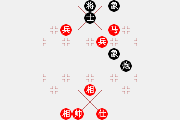 象棋棋譜圖片：qqq 勝 博弈 - 步數(shù)：130 