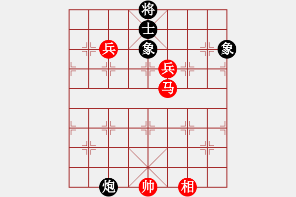 象棋棋譜圖片：qqq 勝 博弈 - 步數(shù)：140 