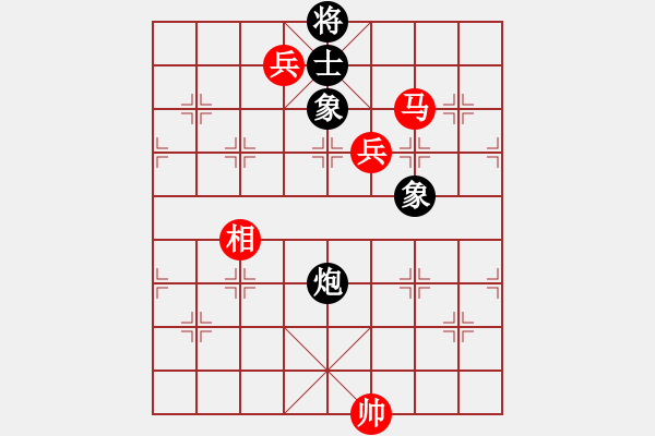 象棋棋譜圖片：qqq 勝 博弈 - 步數(shù)：160 