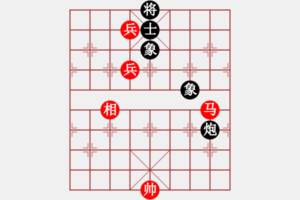 象棋棋譜圖片：qqq 勝 博弈 - 步數(shù)：170 