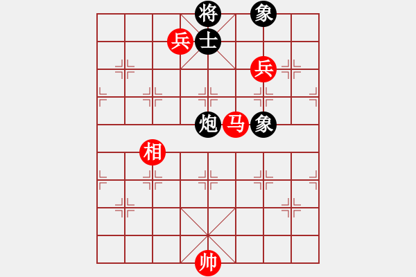 象棋棋譜圖片：qqq 勝 博弈 - 步數(shù)：180 