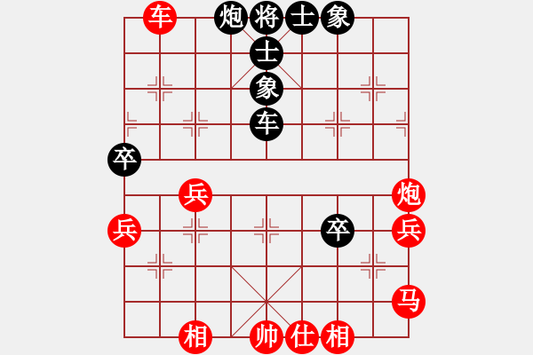 象棋棋譜圖片：qqq 勝 博弈 - 步數(shù)：60 