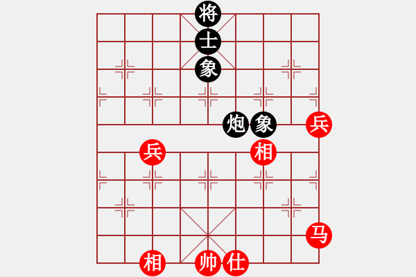 象棋棋譜圖片：qqq 勝 博弈 - 步數(shù)：80 