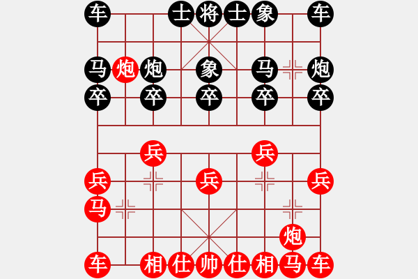 象棋棋譜圖片：江湖劍客(風(fēng)魔)-和-下棋時(shí)間好(9星) - 步數(shù)：10 