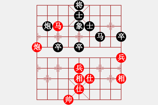 象棋棋譜圖片：江湖劍客(風(fēng)魔)-和-下棋時(shí)間好(9星) - 步數(shù)：100 