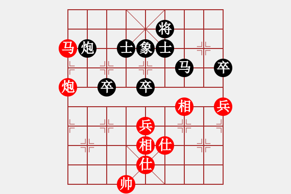 象棋棋譜圖片：江湖劍客(風(fēng)魔)-和-下棋時(shí)間好(9星) - 步數(shù)：110 