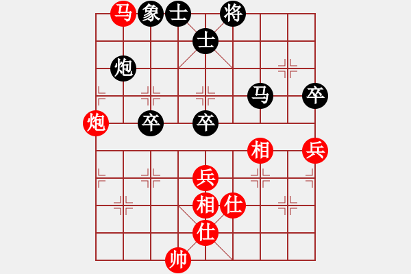 象棋棋譜圖片：江湖劍客(風(fēng)魔)-和-下棋時(shí)間好(9星) - 步數(shù)：120 