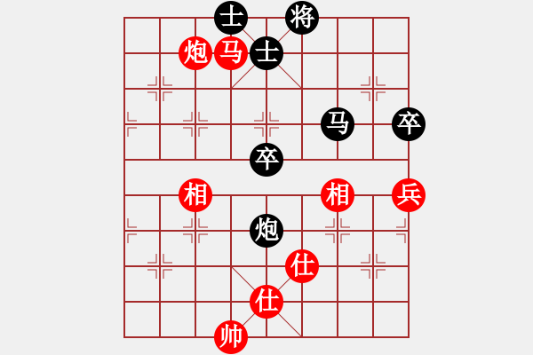 象棋棋譜圖片：江湖劍客(風(fēng)魔)-和-下棋時(shí)間好(9星) - 步數(shù)：130 