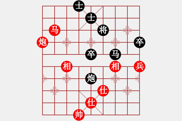 象棋棋譜圖片：江湖劍客(風(fēng)魔)-和-下棋時(shí)間好(9星) - 步數(shù)：140 