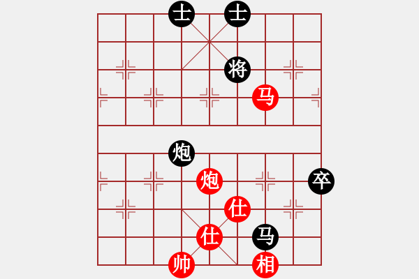 象棋棋譜圖片：江湖劍客(風(fēng)魔)-和-下棋時(shí)間好(9星) - 步數(shù)：210 