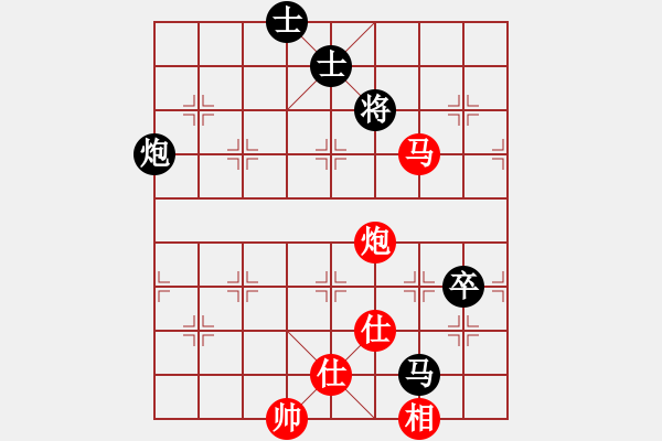 象棋棋譜圖片：江湖劍客(風(fēng)魔)-和-下棋時(shí)間好(9星) - 步數(shù)：220 