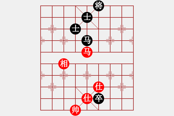 象棋棋譜圖片：江湖劍客(風(fēng)魔)-和-下棋時(shí)間好(9星) - 步數(shù)：350 