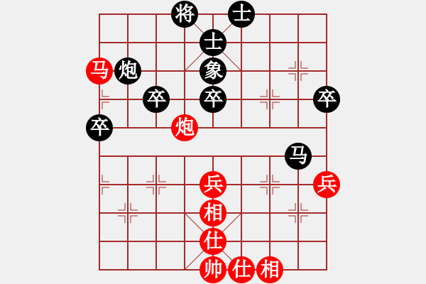 象棋棋譜圖片：江湖劍客(風(fēng)魔)-和-下棋時(shí)間好(9星) - 步數(shù)：60 