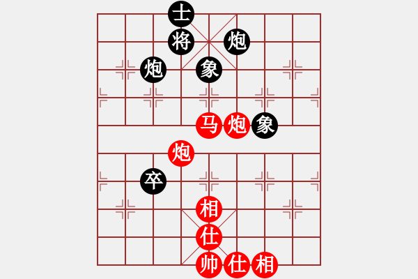 象棋棋譜圖片：從容談兵(9級(jí))-勝-旋風(fēng)客(5段) - 步數(shù)：100 