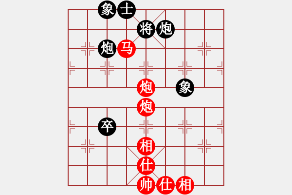 象棋棋譜圖片：從容談兵(9級(jí))-勝-旋風(fēng)客(5段) - 步數(shù)：105 