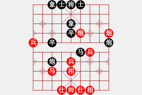 象棋棋譜圖片：從容談兵(9級(jí))-勝-旋風(fēng)客(5段) - 步數(shù)：40 