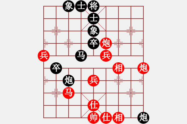 象棋棋譜圖片：從容談兵(9級(jí))-勝-旋風(fēng)客(5段) - 步數(shù)：50 