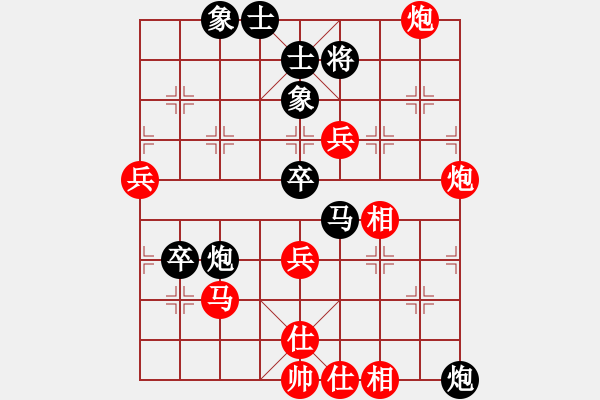 象棋棋譜圖片：從容談兵(9級(jí))-勝-旋風(fēng)客(5段) - 步數(shù)：60 