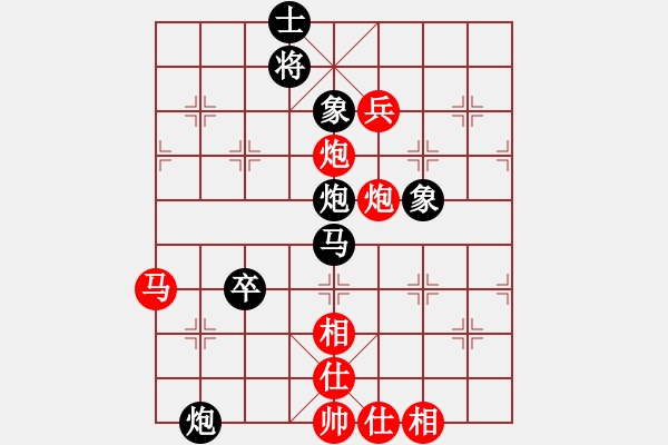 象棋棋譜圖片：從容談兵(9級(jí))-勝-旋風(fēng)客(5段) - 步數(shù)：90 